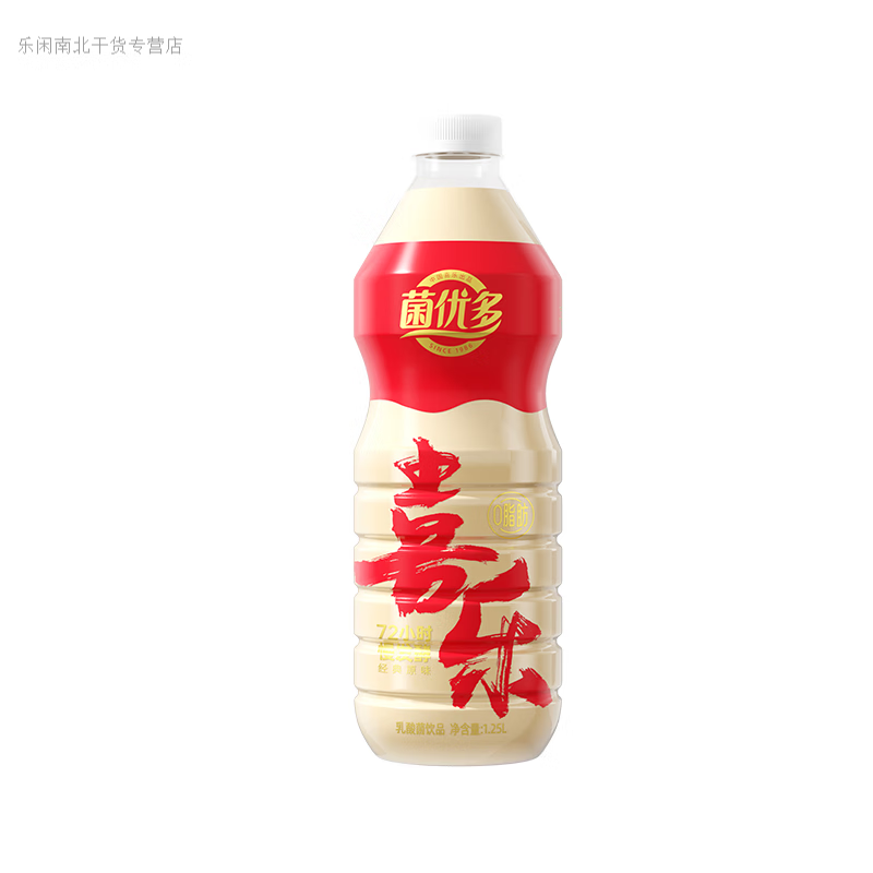 承吉祥喜乐菌优多原味乳酸菌1.25L*2瓶乳酸菌饮品 喜乐菌优多原味乳酸菌1.25L*2瓶