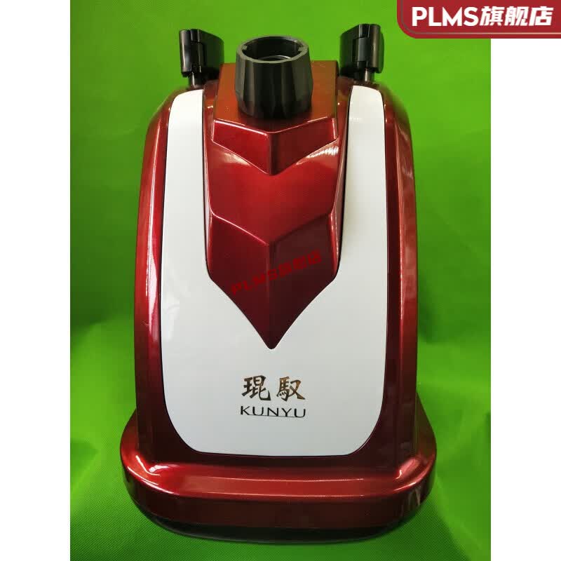 上海琨驭挂烫双杆蒸汽熨烫机上海琨驭挂烫双杆蒸汽熨烫机防干烧铜芯家用熨斗服装商用熨衣服机 K7-S酒红色(PVC管子加接口)