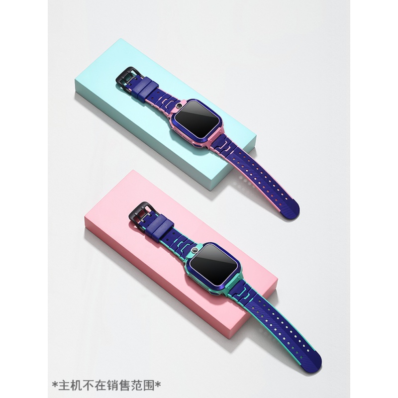 优伦诗【精选直发】适用小天才电话手表表带Z5表带Q2/D3/Z5Q/Z6巅峰版硅胶腕带Q1S Q1A Y03 Y05 Z1S Z2d 【Z/Q/D/Y系列】蓝粉