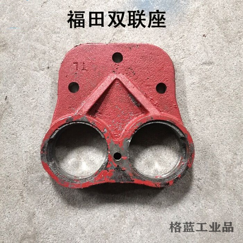 金大丰英虎春雨巨明博远福田玉米收割机扒皮机摇臂摆臂双联轴承座