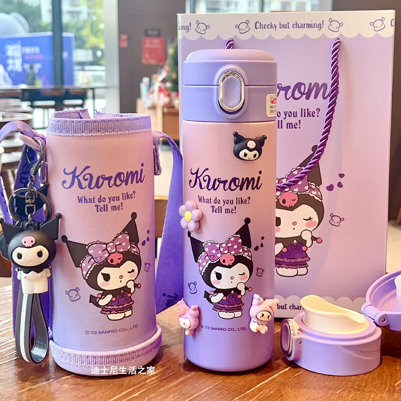 初和（CRUHRE）小孩子库洛米316儿童保温杯女小学生吸管水杯子上学专用女孩水壶 460ml 库洛米-吸管+直饮双盖礼盒