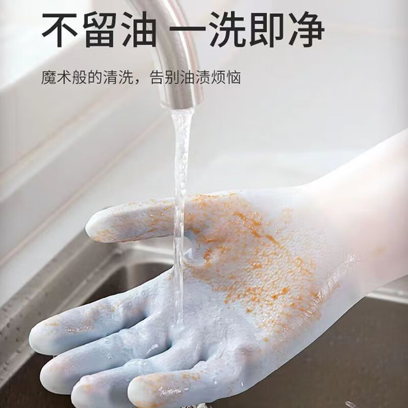和洁士洗碗手套女耐用防水橡胶乳胶塑胶厨房刷碗洗衣服洗菜干活家务清洁 小号【S码】 3双【颜色随机】-九块九专栏-全利兔-实时优惠快报