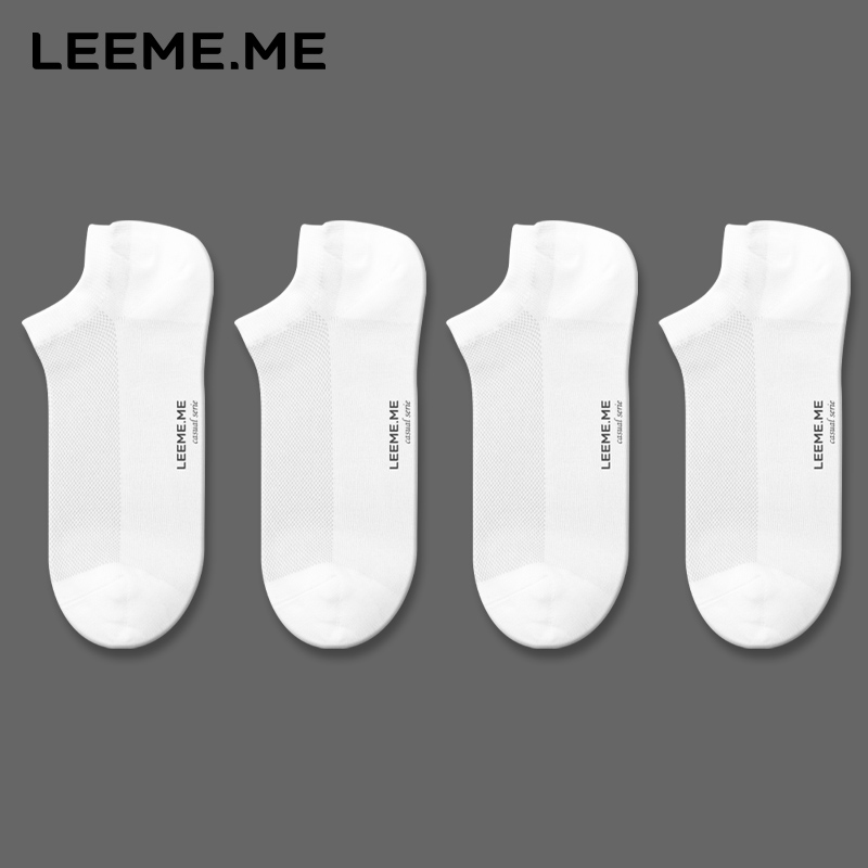 LEEME.ME休闲袜