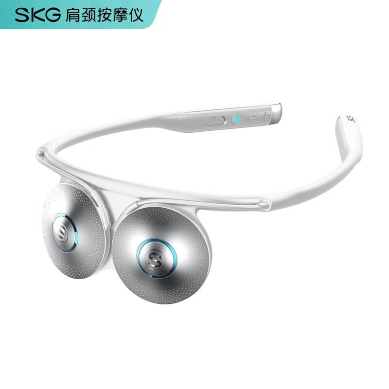 SKG 颈椎按摩器 肩颈按摩仪 仿真人手揉捏 双频脉冲 移动热灸  T5 1象牙白 送礼  礼物【王一博同款】