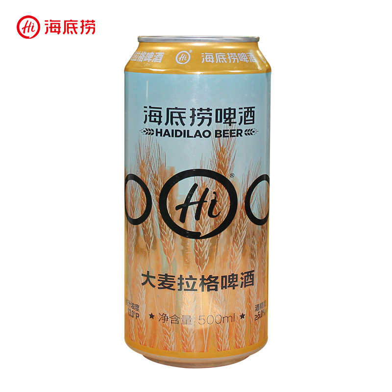 海底捞 5度 大麦拉格精酿啤酒 500ml*12听 整箱装