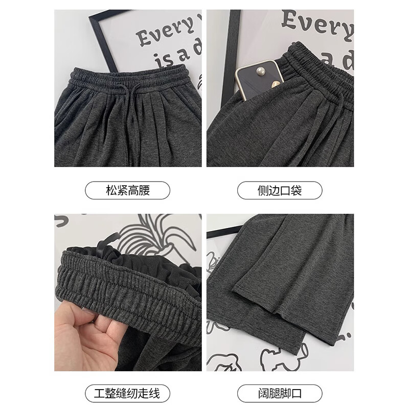 相伊恋人休闲裤女秋冬季26年新款宽松阔腿裤高腰显瘦小个子拖地糯米直筒裤 奶白色 【春秋款-常规/小个子】 M 码【推荐96-110斤】