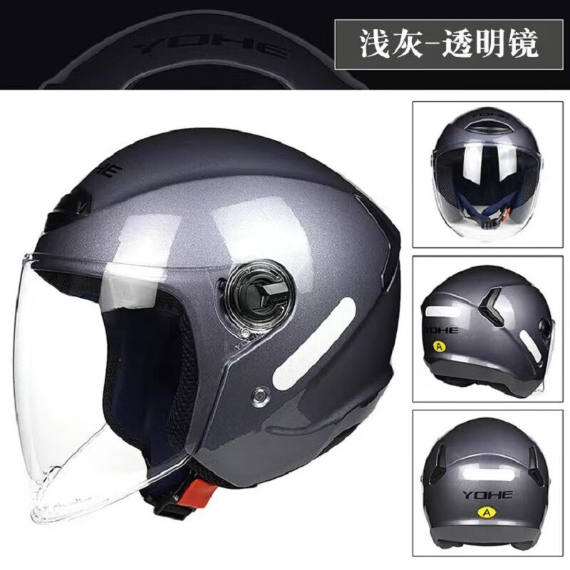 YOHEĦ��ͷ�������¹���A��3Cͷ����Ůͨ�ñ�ů�ļ�����ͷ���ķ����� Y30����ɫ Xl /XXL�����57-58cm��ƫС 135Ԫ