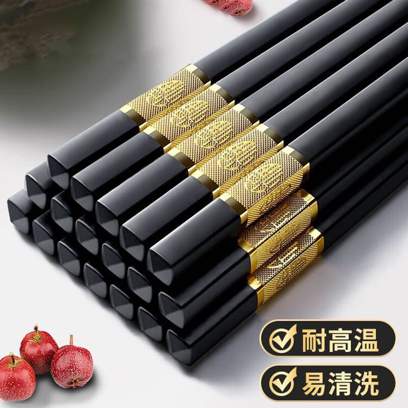雍財雍財 合金筷子家庭一人一筷家用级防滑耐高温酒店餐具 金福【10双