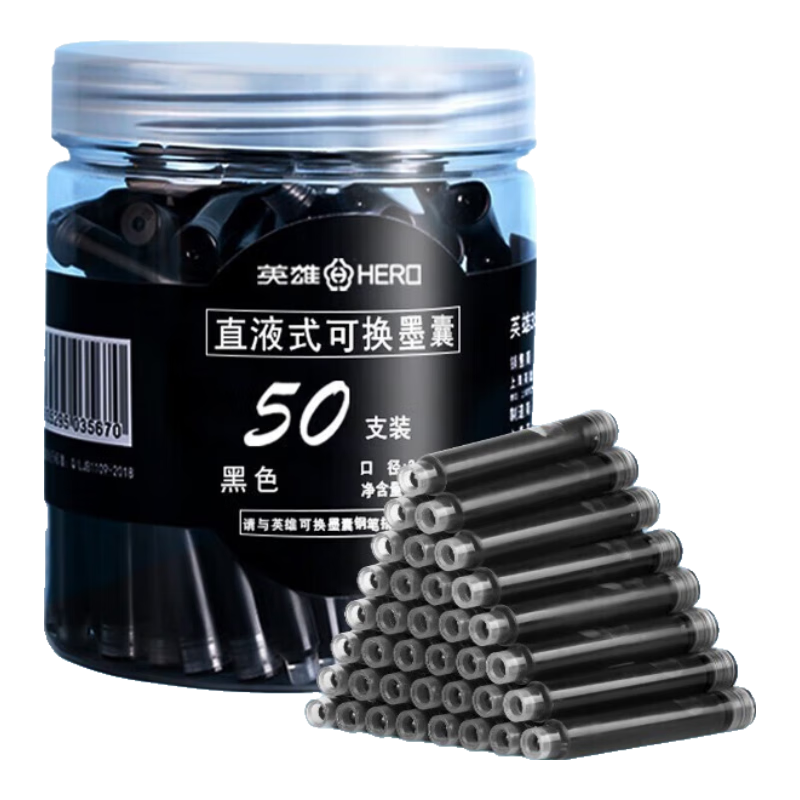 ӢۣHERO ӢīͰװ滻2.6mm3.4mmֱīҿɲСѧֱҺʽīСѧ ɲɫ50֧ 2.6mmھ48Ԫ5(9.6Ԫ/)