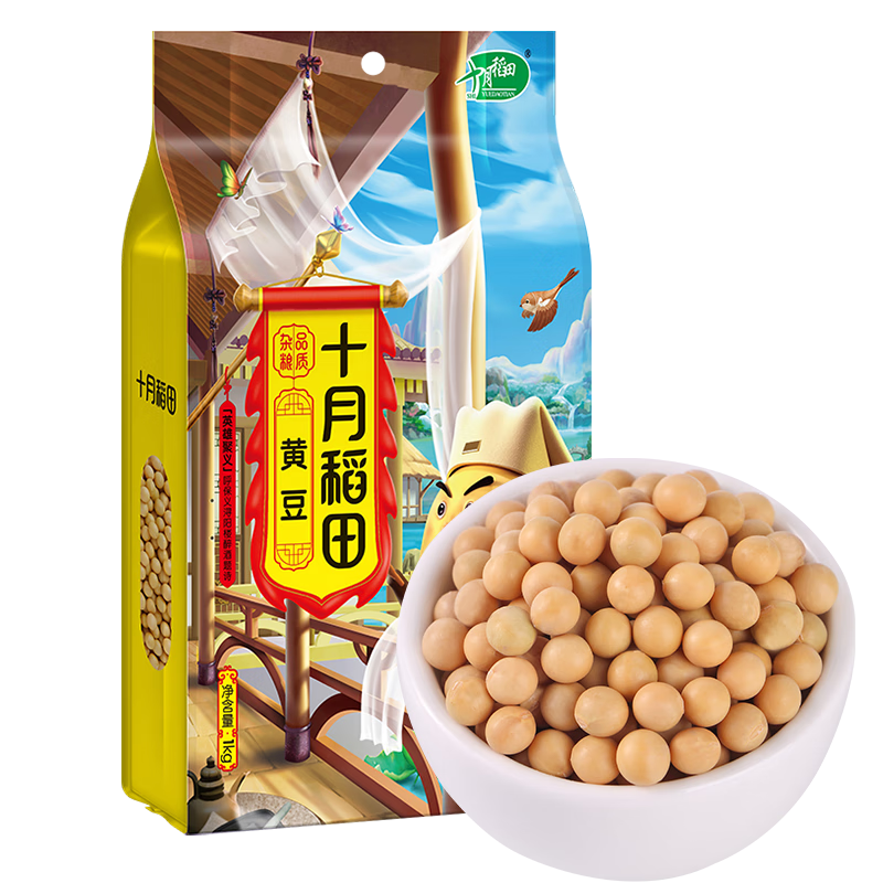 ʮµ ƶ 2 򶹽 ɷѿ     װ 14.31Ԫ