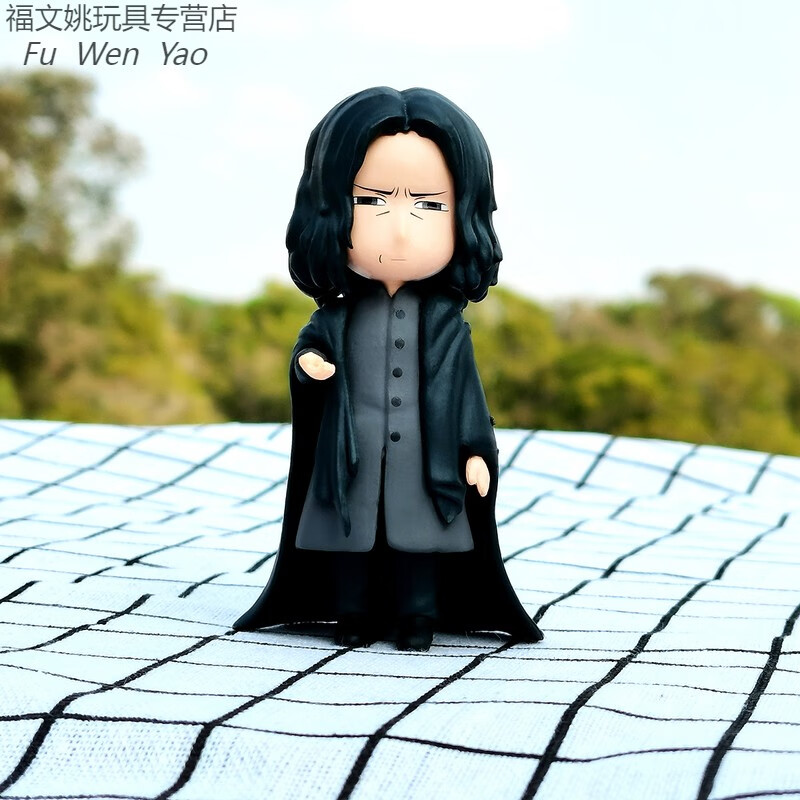 哈梵游哈利波特魔法世界盲盒摆件潮流玩具摆件少女礼物 斯内普