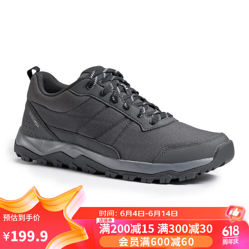 迪卡侬徒步鞋nh150轻便旅游鞋登山鞋男黑灰色40-4547432