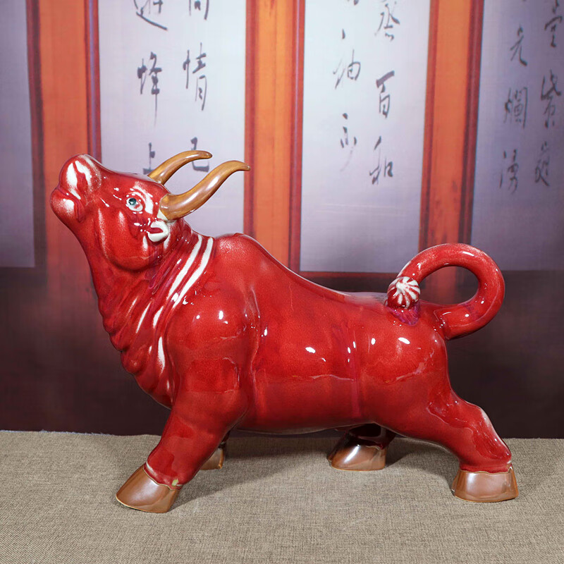 钧瓷摆件禹州禹州钧瓷花瓶乔迁开业送礼家居办公室陶瓷桌面装饰牛摆件