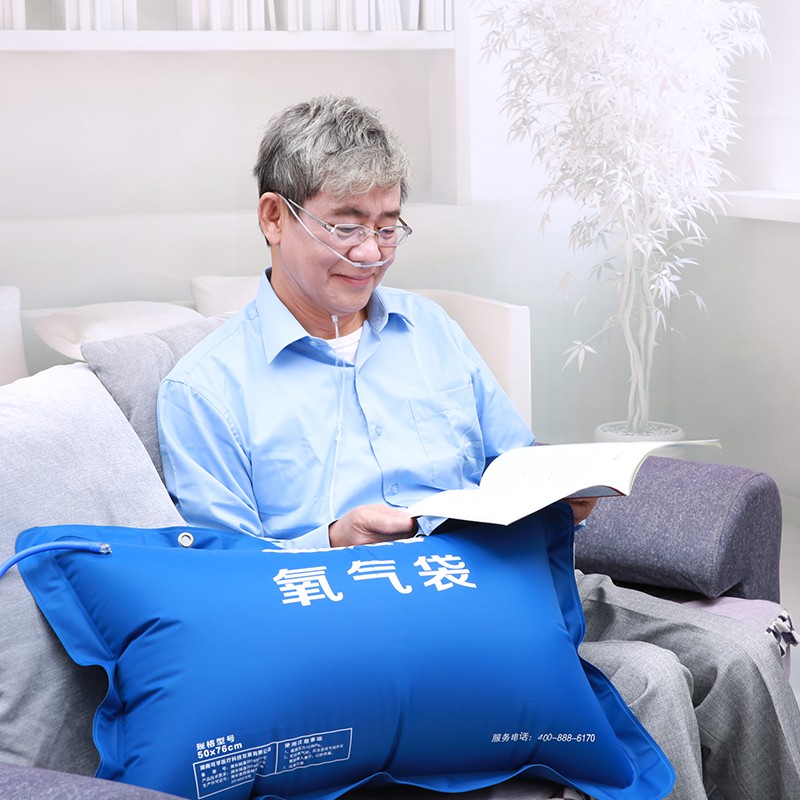 可孚氧气袋 42l 50l家用便携储氧袋孕妇氧气包 家用便携式大容量吸氧