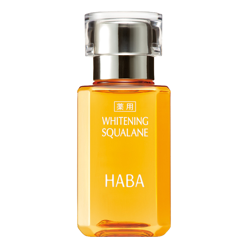 HABA 面部液 鲨烷美容油30ml 液 可做乳液面霜 敏感肌护肤品 黄油  护肤化妆品