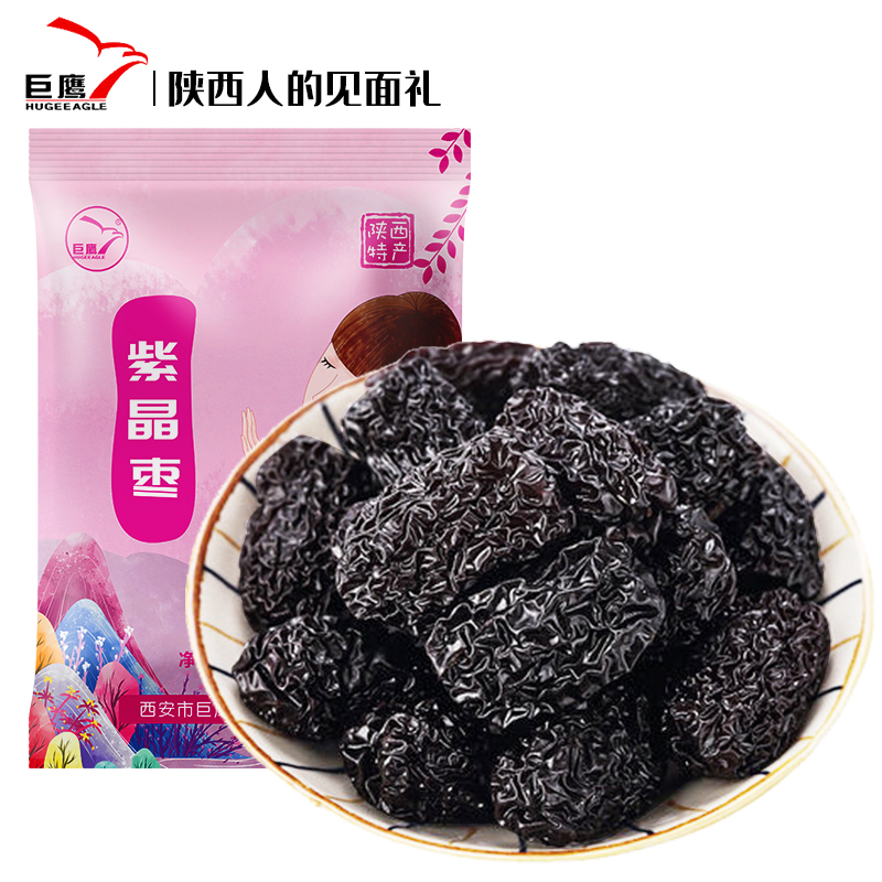 可以查询蜜饯果干历史价格的网站|蜜饯果干价格走势