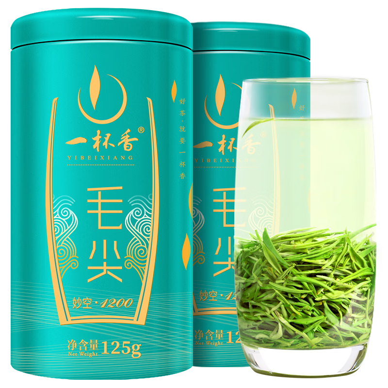 一杯香茶葉綠茶明前頭采毛尖茶250g2025新茶春茶禮盒裝自己喝送禮品袋