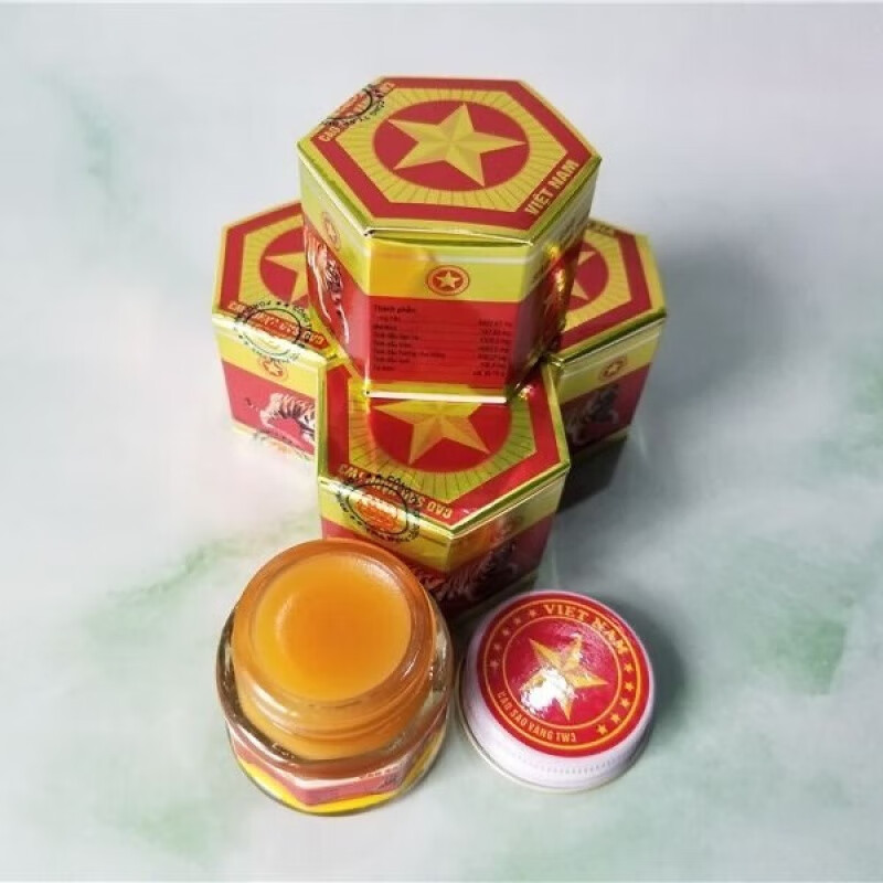 g越南原装军膏五角星红虎膏清凉油跌打扭伤减痛活络膏黄虎膏 越南五星