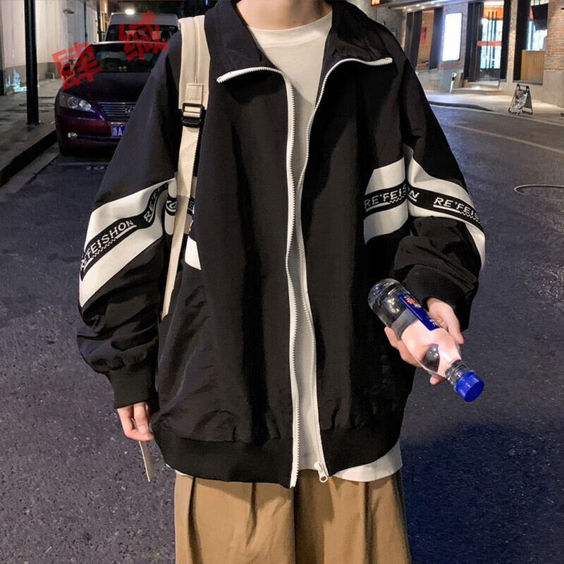 怎么看男士夹克物品的历史价格|男士夹克价格比较