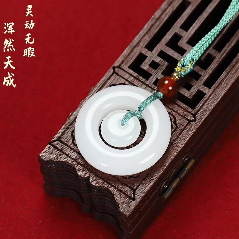 馥兰缇羊脂玉平安扣新疆和田白玉吊坠男女款同心圆环项链礼显 同心圆