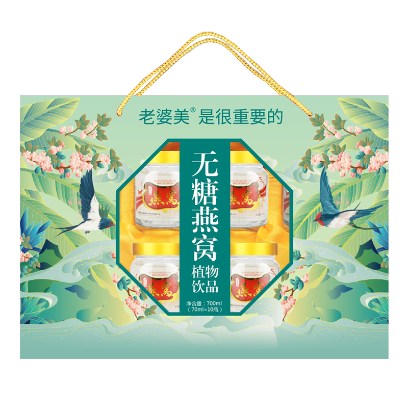 �������� ��ʳ������� 1�У�10ƿ 78Ԫ