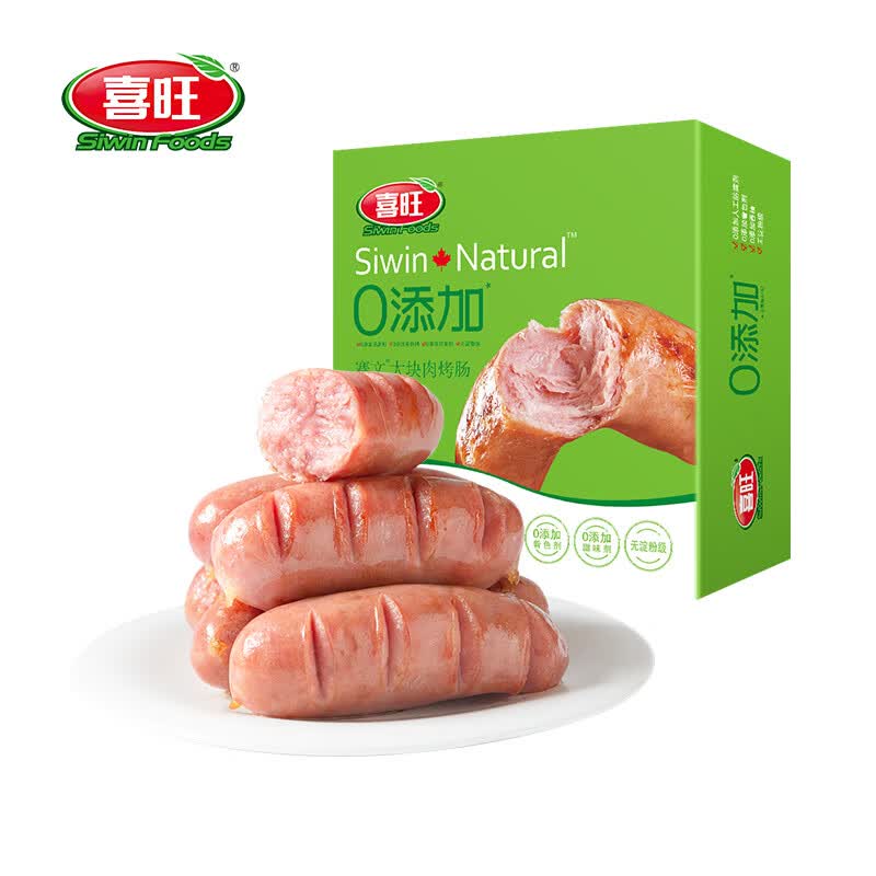 喜旺0添加大块肉原味烤肠400g 香肠 喜旺火山石烤肠 空气炸锅食材