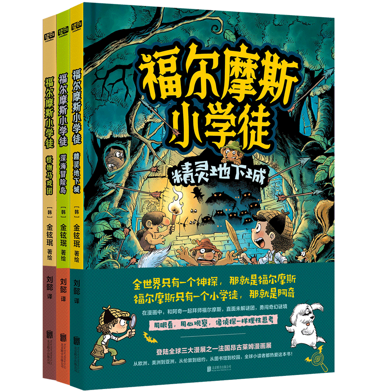 🔥惊喜来袭!商品价格大翻红,抓住机会尽情购买!🎁