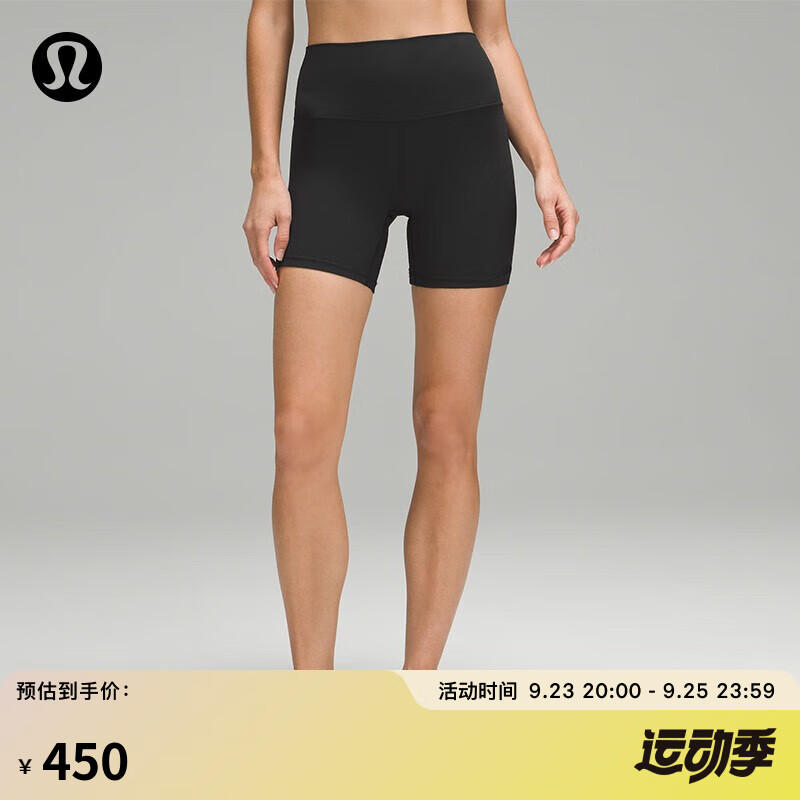 瑜伽短裤全网最低价格历史|瑜伽短裤价格比较