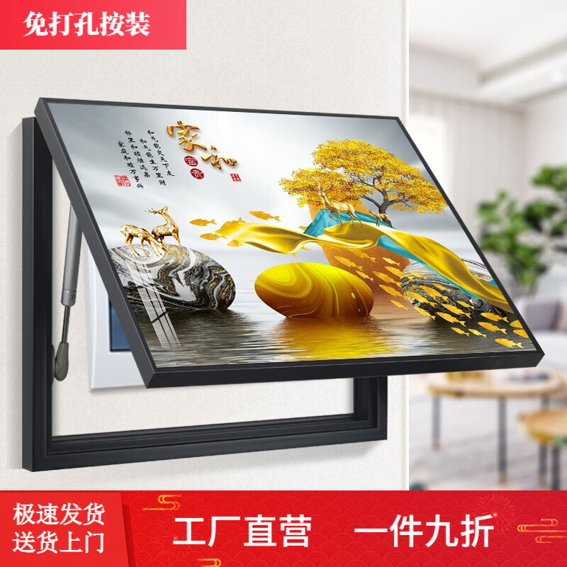 看装饰字画价格走势的软件|装饰字画价格比较