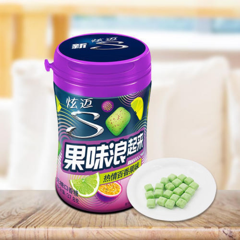 特惠】无糖颗粒口香糖多规格罐装清新口气西瓜薄 【】热情百香果味 1