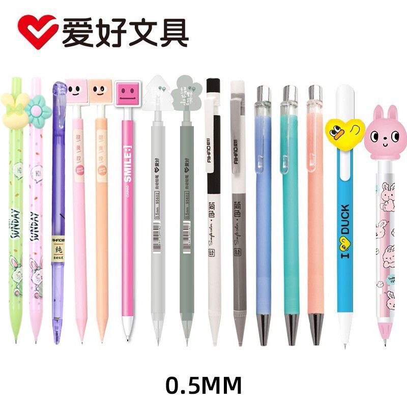 京东京东爆品 2021-08-15 - 第29张  | 最新购物优惠券