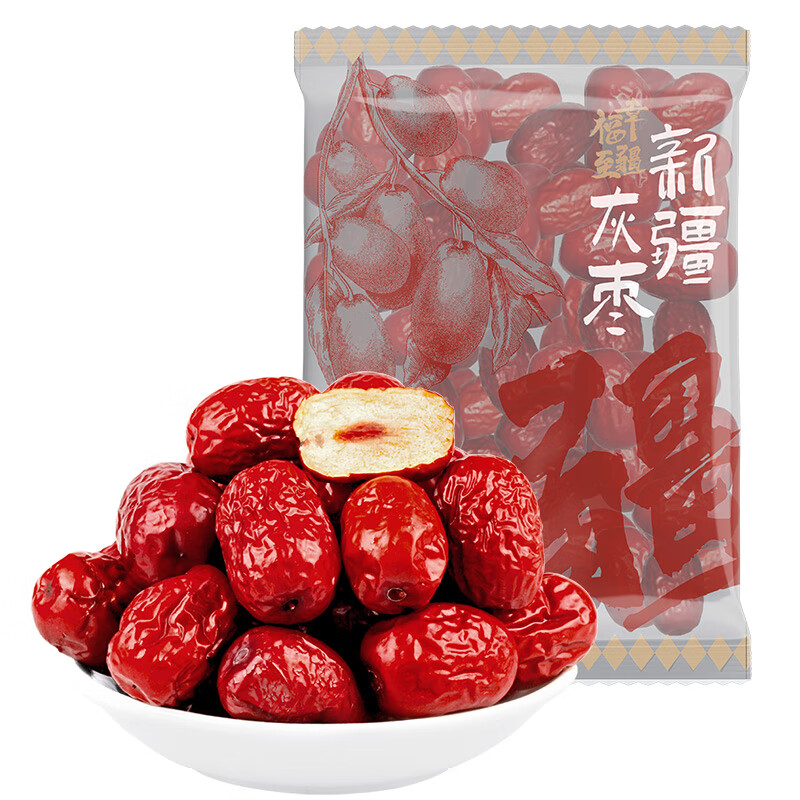 新边界（new boundaries）新疆灰枣500g 蜜饯果干红枣枣子办公室零食