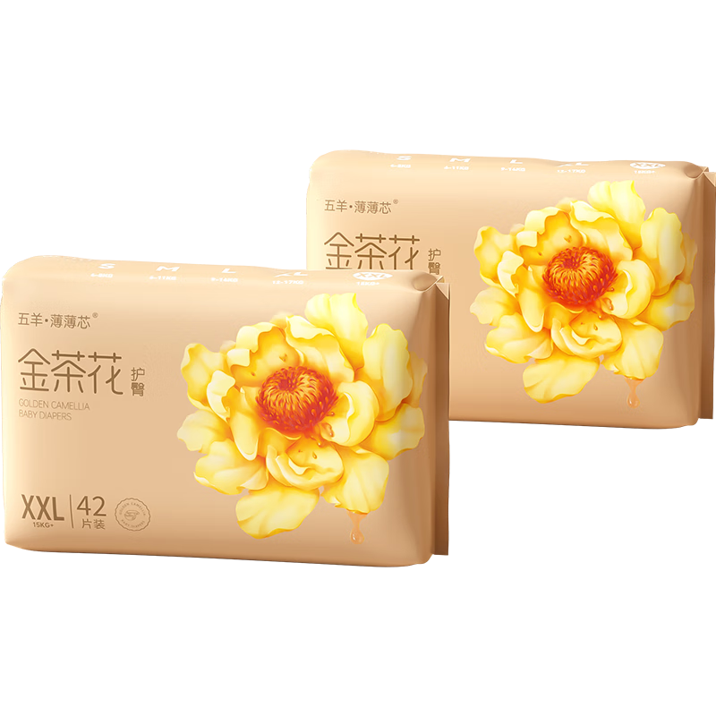 ����FIVERAMS������оֽ���XXL84Ƭ(15kg����)Ӥ����ʪ����͸����ˬ����