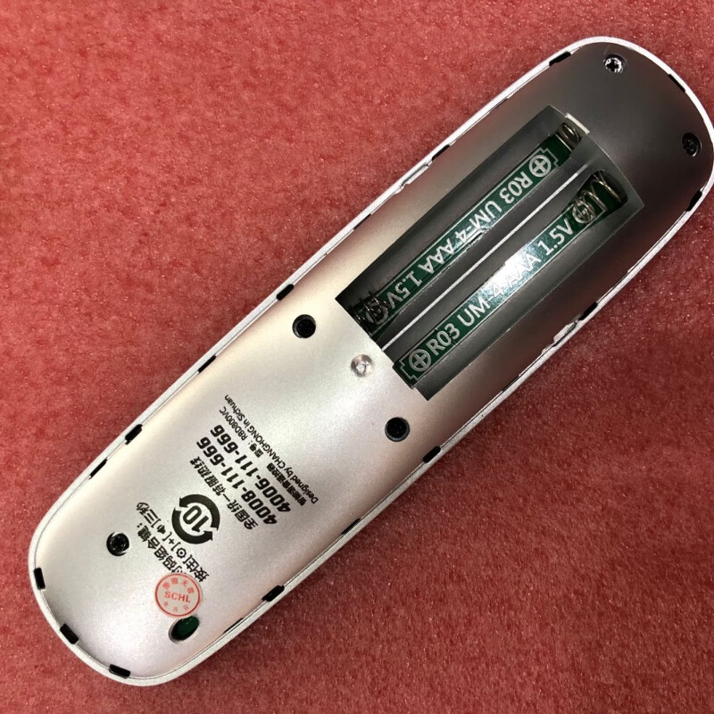 原装长虹CHIQ电视语音遥控器RBD800VC  RBD880VC 43/55/60/65Q2N 65Q2N