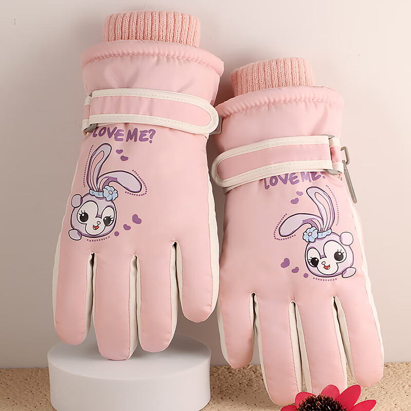 火炬人儿童手套防寒4-8岁加绒加厚卡通女童滑雪保暖手套3315粉色 京东折扣/优惠券