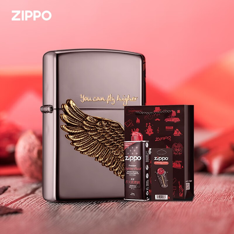之宝(Zippo)煤油打火机飞的更高黑冰套装礼盒(火机+小油