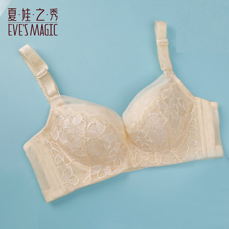 夏.娃.之.秀3685款文胸,让你性感魅力倍增