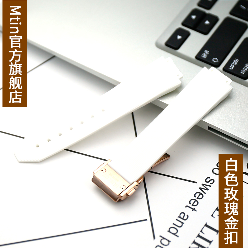 于hublot恒宝宇舶户外运动防水硅胶表带男女15mmx21mm 白色玫瑰金扣