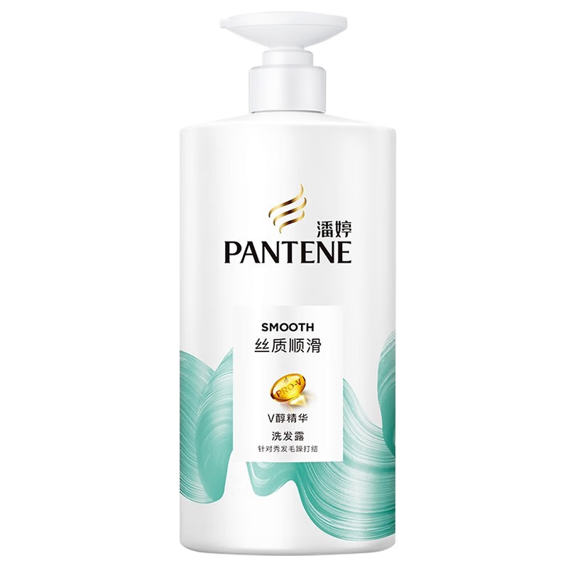 潘婷（PANTENE）洗發(fā)水乳液修護(hù)男女士柔順撫平毛躁滋養(yǎng)干枯洗發(fā)乳露 乳液修護(hù)洗發(fā)水 500g*1瓶