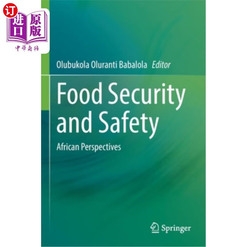 海外直订food security and safety: african perspectives 粮食保障