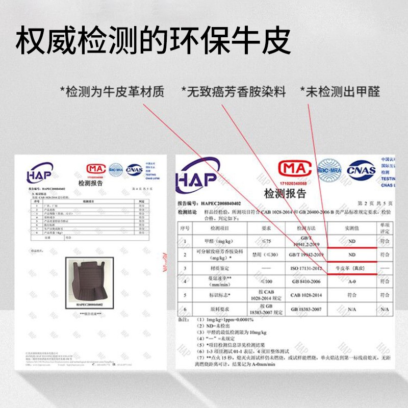 沃丹头层牛皮汽车脚垫适用于26款保时捷卡宴coupe帕拉梅拉macan全包围 宾利棕色(头层牛皮+纯羊毛毯) 其他车型下单备注车型年份