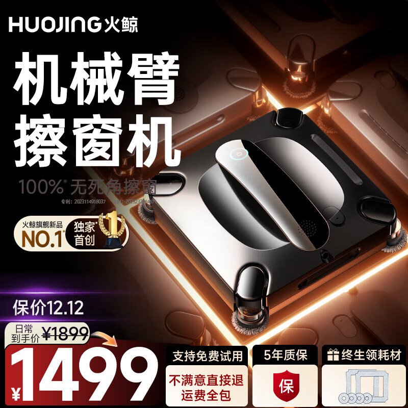 ��X7������е�۲���������ȫ�Զ��߲���ô���綯ң����ˮʪ��ϴ����������������á�