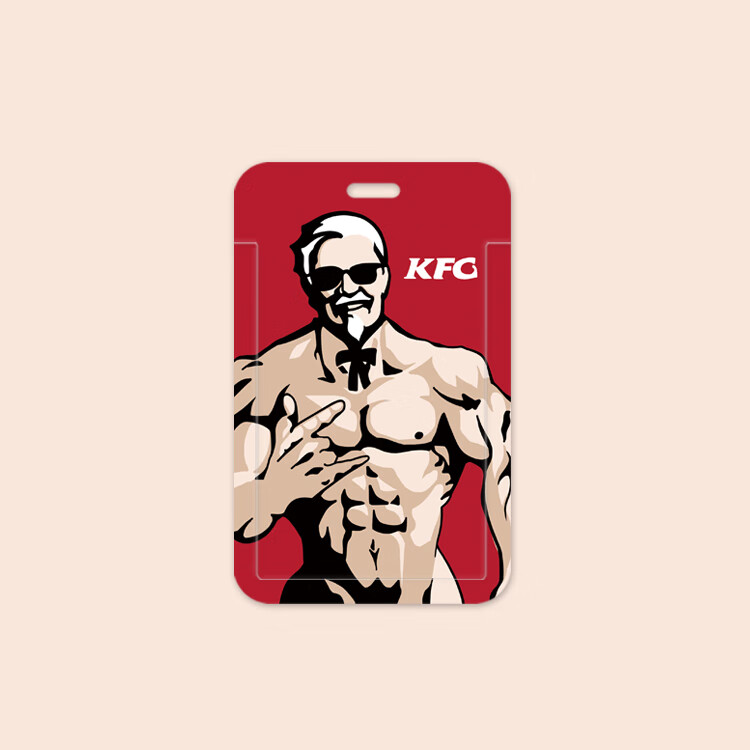 恶搞个性趣味肌肉老爷爷卡套工牌证件套学生饭卡校园卡门禁卡保护 竖