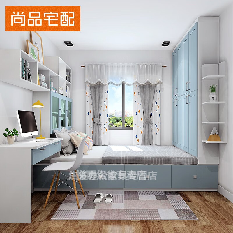 定制现代简约踏踏米床衣柜一体房整体多功能 定制金(以设计方案为准)