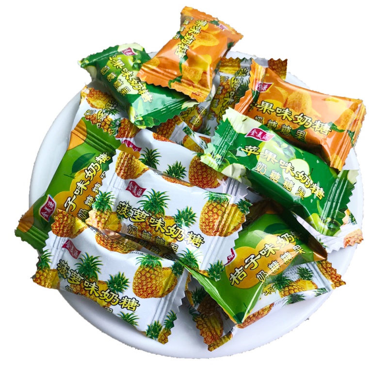 8090后怀旧零食童年菠萝糖菠萝奶糖苹果味奶糖儿时回忆水果味奶 菠萝
