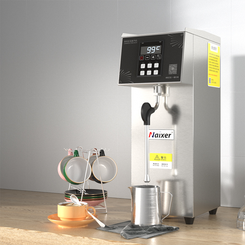 耐雪蒸汽奶泡机商用奶茶店全自动定温加热奶茶咖啡定温单头蒸汽机 6档