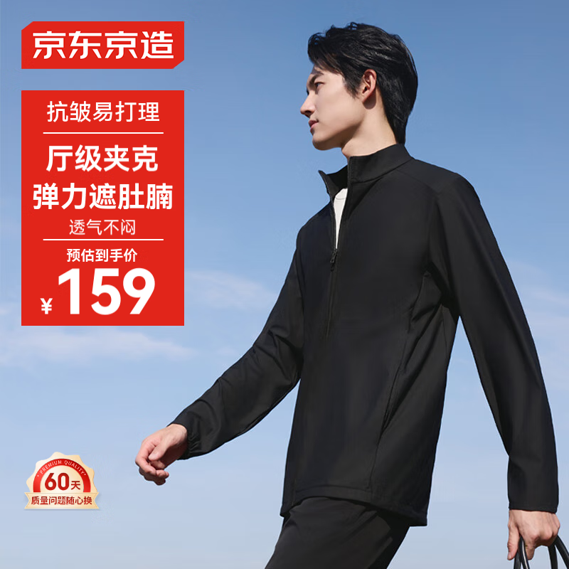 �������������п���������װ���ָɲ����＾��������������  ����ɫ L