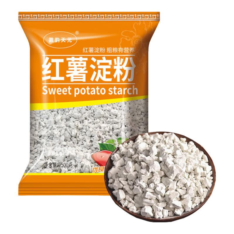 泉河西施[界首馆]红薯淀粉农家纯手工红薯粉正宗农家地瓜淀粉 纯红薯淀粉1斤