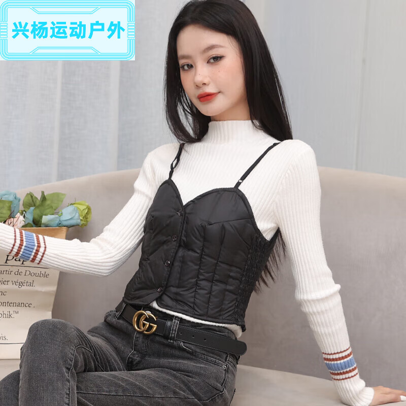 贺杨喻秋冬新款羽绒吊带马甲女打底吊带背心保暖内穿坎肩贴身轻薄小马