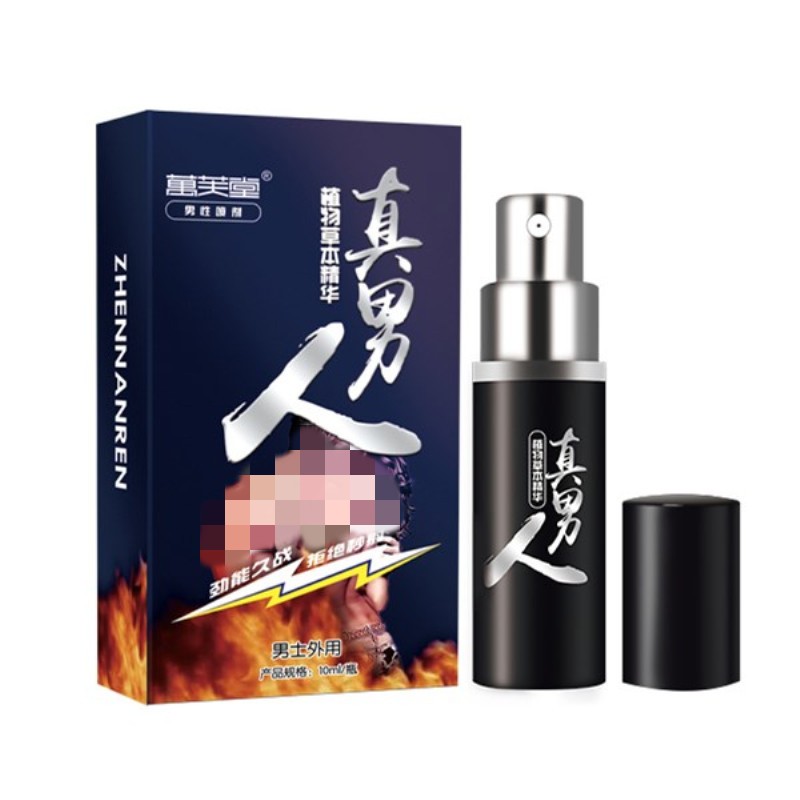 万芙堂（WAN FU TANG） 男用延时喷剂 护理高潮延迟喷雾液房事持久不麻 可口 成人情趣性用品 真男人男用喷剂 10ML